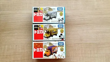 [ 미개봉 새상품 ] 디즈니 모터스 드림 칼리 시리즈 3대 세트