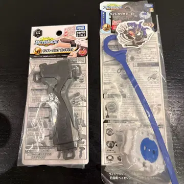 베이블레이드 런처 세트 블랙 그레이