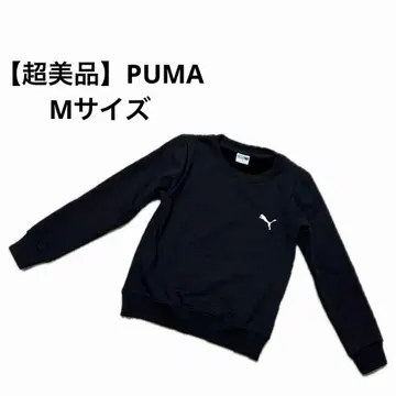 [컨디션 최상] PUMA 블랙 트레이닝복 M 사이즈 속기모 따뜻한 스포츠
