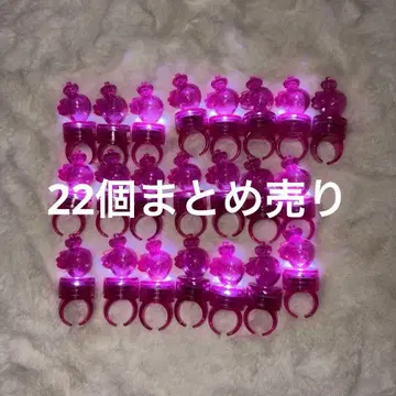 사토미 링 라이트