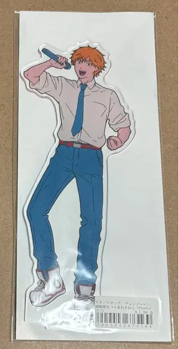 체인소 맨 아크릴 스탠드 마네키네코 덴지