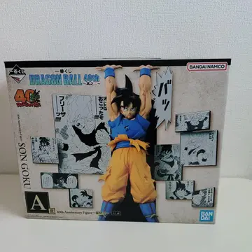 드래곤볼 40주년 피규어 손오공