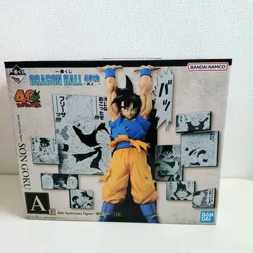 드래곤볼 40주년 피규어 손오공