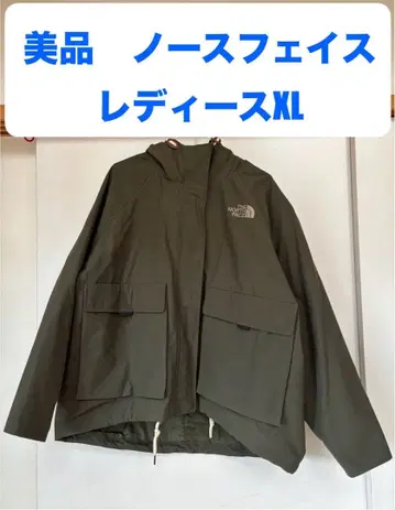 THE NORTH FACE 여성용 XL 마운틴 후드티