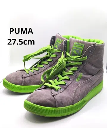 PUMA 하이컷 캠퍼스 스니커즈 27.5cm 그레이/그린