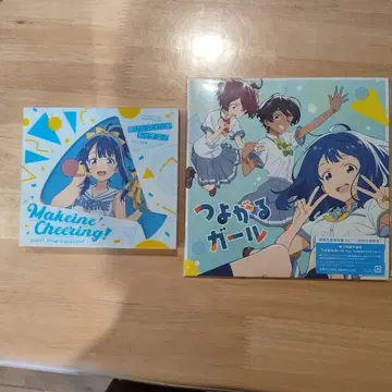 Makeine Cheering! 츠요가루 걸 CD