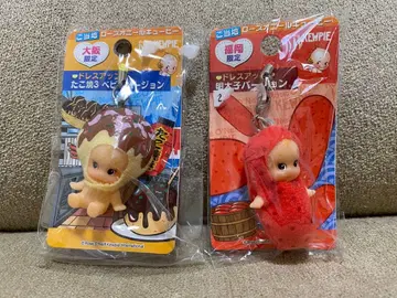 지역 한정 큐피 스트랩 2세트 로즈 오닐 큐피