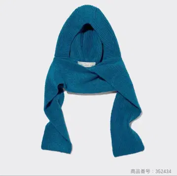 후드 머플러 GU 파랑