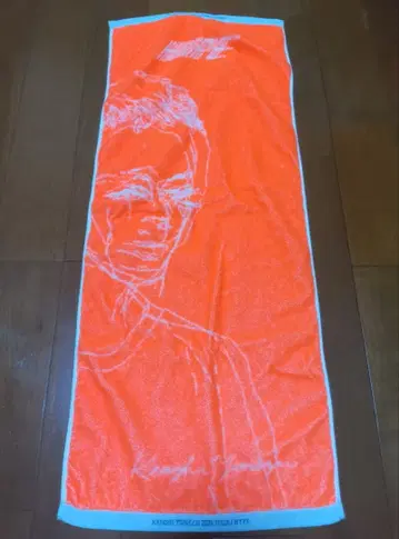 NIKE 니시코리 케이 타월 오렌지