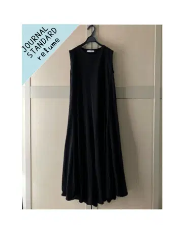저널 스탠다드 리룸 코튼 머메이드 라인 원피스