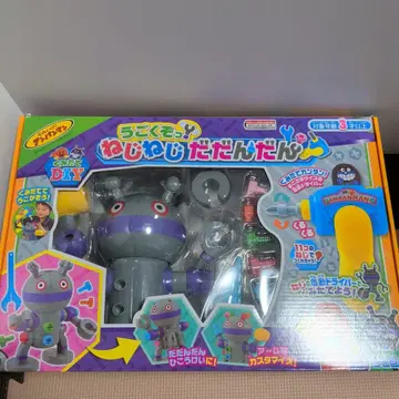 호빵맨 나사 나사 다다단 DIY