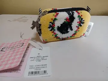 FEILER 페이 이스터 토끼 파우치