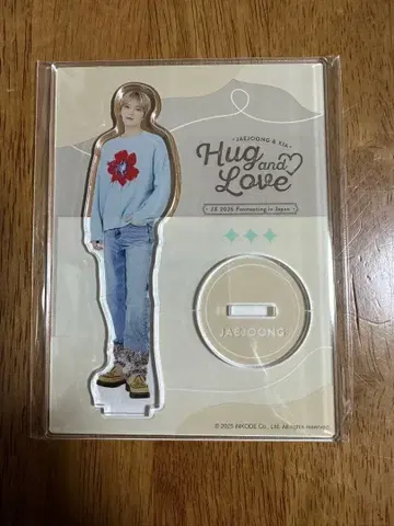 JX 재중 Hug and Love 아크릴 스탠드