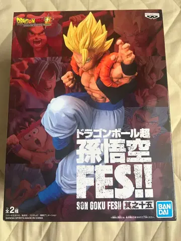 드래곤볼 초 손오공 FES!! 제15탄