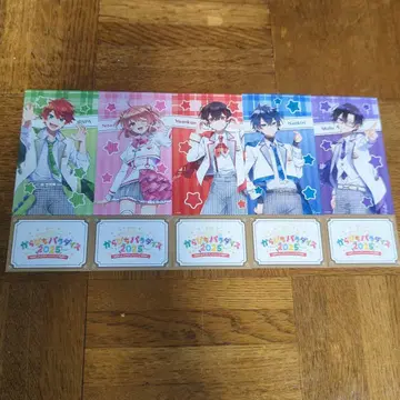 카라라 파라다이스 2025 티켓풍 트레이딩 카드