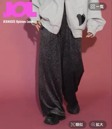 JEANASIS [MIKU 기획] 릴랙스 벨로아 팬츠 레오파드 미사용