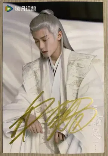 탄젠츠 드라마 [장상사] 친필 사인 1 (반송 예정 1월 3일까지)