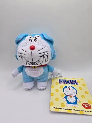 도라에몽 마스코트 비밀도구 Ver. Vol.2 늑대인간 크림