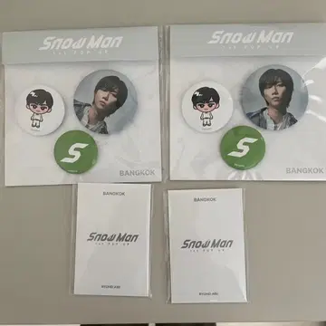 SnowMan 1st popup 아베 료헤이 세트
