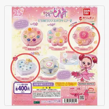 오쟈마녀 도레미 피리카피라라 컴팩트 거울 2 가샤폰