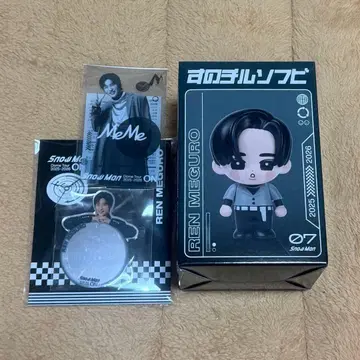 SnowMan ON 돔 투어 2025-2026 메구로 렌 3종 세트