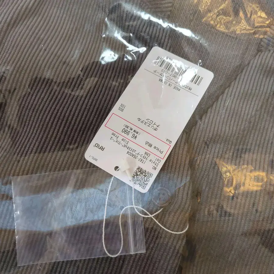 7번째 상품 이미지