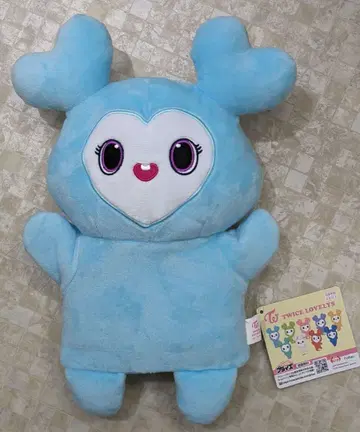 TWICE LOVELYS 봉제 인형 퍼펫 나연
