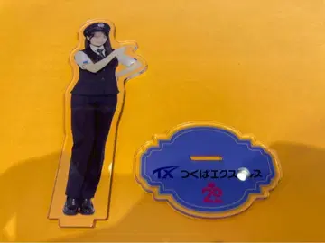 하나다 아이 AKB48 x 츠쿠바 익스프레스 랜덤 아크릴 스탠드