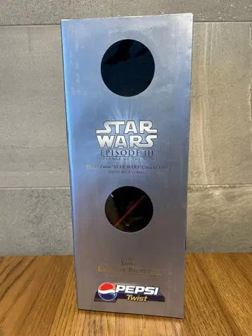 펩시 사운드 빅 캡 세트 NO.6 요다, 팰퍼틴 황제