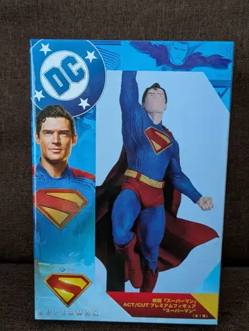 DC 슈퍼맨 ACT/CUT 프리미엄 피규어