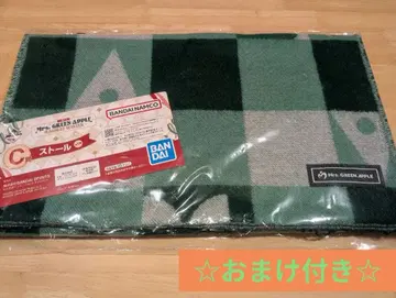 미세스 그린애플 제일복권 C상 스톨 H상 레터 세트 덤 포함