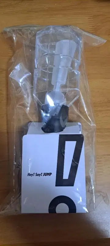 Hey! Say! JUMP 응원봉