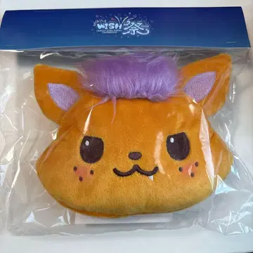 nctwish 시온 미니백