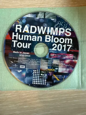 [DISC만] RADWIMPS DVD&BluRay 세트 12매