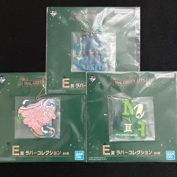 Mrs. GREEN APPLE 러버 컬렉션 3개 세트