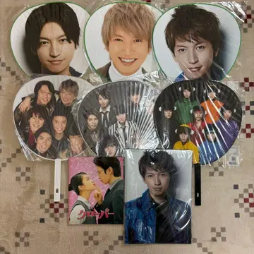 오쿠라 타다요시 SUPER EIGHT 집합 부채