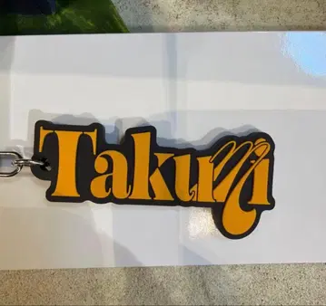 INI 109 POPUP 오자키 타쿠미 네임 키링