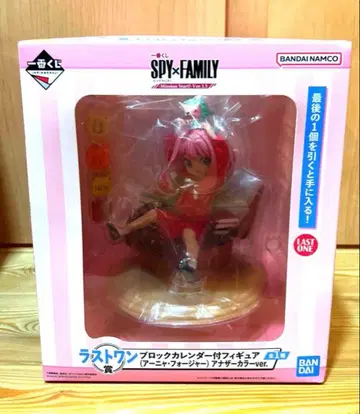 제일복권 스파이 패밀리 아냐 라스트 원