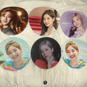 TWICE 부채 묶음 판매 다현 지효