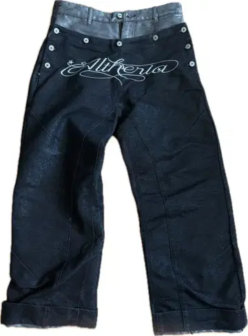 DETW 도킹 블랙 데님 팬츠 y2k