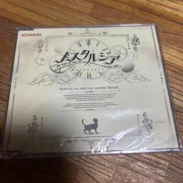 KONAMI NOSTALGIA SPECIAL SOUND TRACK