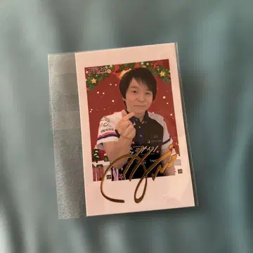 사쿠라 나이츠 호리 신구 사인 포함 크리스마스 폴라로이드