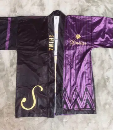 shima 하피 2019 여름 투어