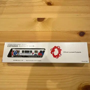 KATO JR 서일본 323계 오사카 간사이 만박 랩핑 열차 선두차 단품