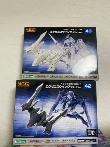 코토부키야 에그제니스 윙 세리아 전투 피규어