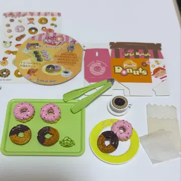 리멘트 푸치 도넛 2