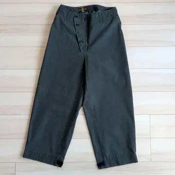 프리휠러스 알티마 컴뱃 크림슨 엔지니어 트라우저