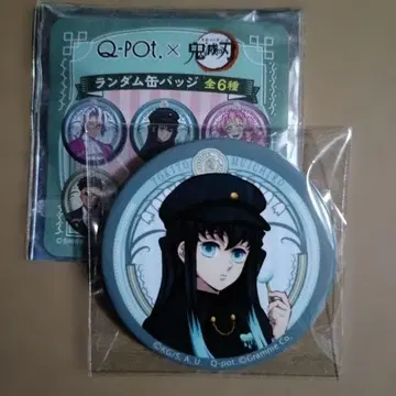 귀멸의 칼날 Q-pot 캔뱃지 토키토 무이치로