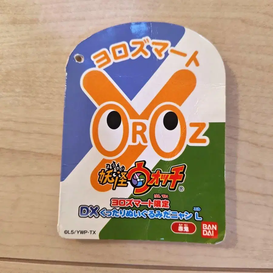 3번째 상품 이미지