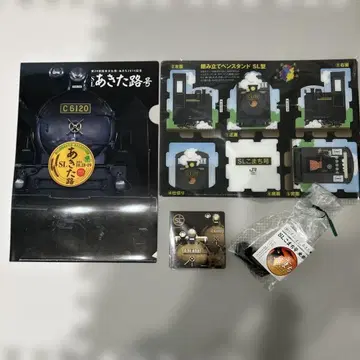 SL C6120 아키타지호 클리어 파일 세트